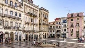 Antral Coimbra